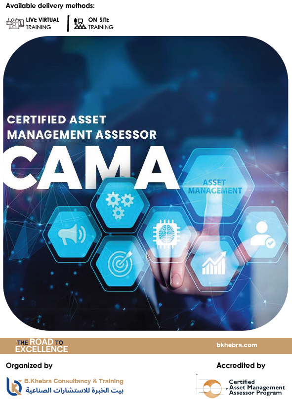 Certified Asset Management Assessor (CAMA)